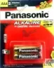 Pin Panasonic AAA Giá 1 Viên (Không Sạc)